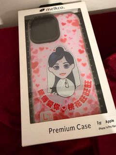 （分類：）位於 。 由 _samsam_ 提交（商品編號 1421725451，圖片 1）。簡介： 。