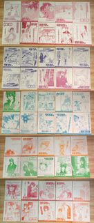 （分類：）位於 。 由 328513 提交（商品編號 1421725589，圖片 1）。簡介： 。