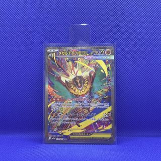 （分類：）位於 。 由 iamihc 提交（商品編號 1421736060，圖片 1）。簡介： 。