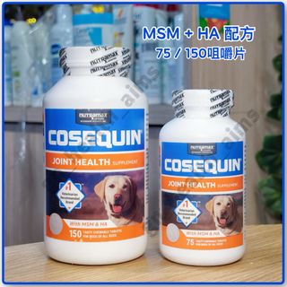 （分類：）位於 。 由 gn_health_aims_ltd 提交（商品編號 1236008770，圖片 1）。簡介： 。