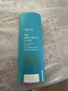 （分類：）位於 。 由 rb32399 提交（商品編號 1421666917，圖片 1）。簡介： 。