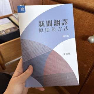 （分類：）位於 。 由 whitefluffy_winter 提交（商品編號 1421790978，圖片 1）。簡介： 。