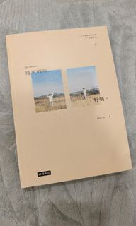 由 z0e00 (刊登 ID 1421666143，圖片 1) 提交，位於 的 (類別：)，說明：。