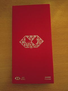 （分類：）位於 。 由 applewong1688 提交（商品編號 1421679000，圖片 1）。簡介： 。