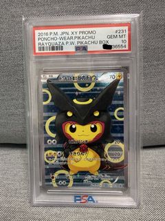 （分類：）位於 。 由 mmount19 提交（商品編號 1421735400，圖片 1）。簡介： 。