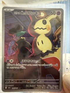 （分類：）位於 。 由 coco076 提交（商品編號 1421622234，圖片 1）。簡介： 。