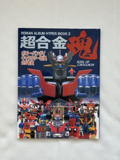 （分類：）位於 。 由 vickielung 提交（商品編號 1421677357，圖片 1）。簡介： 。