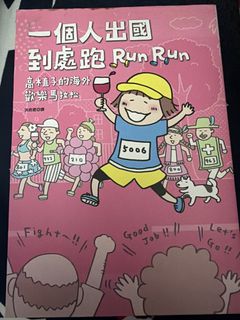 （分類：）位於 。 由 yall__ 提交（商品編號 1421763982，圖片 1）。簡介： 。