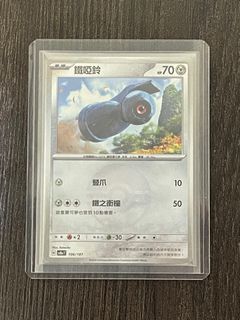 （分類：）位於 。 由 ardog 提交（商品編號 1421777034，圖片 1）。簡介： 。