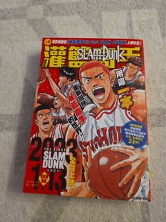 （分類：）位於 。 由 darrenbid 提交（商品編號 1421773702，圖片 1）。簡介： 。