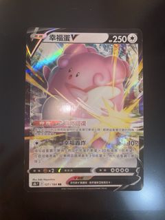 （分類：）位於 。 由 therinec 提交（商品編號 1421761403，圖片 1）。簡介： 。