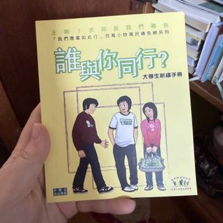 （分類：）位於 。 由 whitefluffy_winter 提交（商品編號 1421790919，圖片 1）。簡介： 。