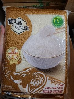 （分類：）位於 。 由 mangle1919 提交（商品編號 1421712508，圖片 1）。簡介： 。