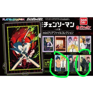 （分類：）位於 。 由 heiovo 提交（商品編號 1421744197，圖片 1）。簡介： 。