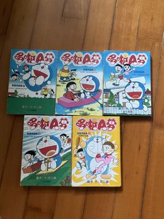 （分類：）位於 。 由 dkkselling 提交（商品編號 1421702324，圖片 1）。簡介： 。