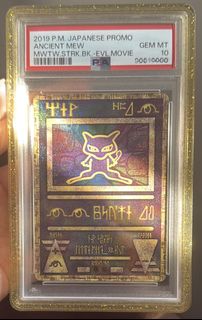 (Category: ) located in . Submitted by good_reputation (Listing ID 1421657132, Image 1). Description: .