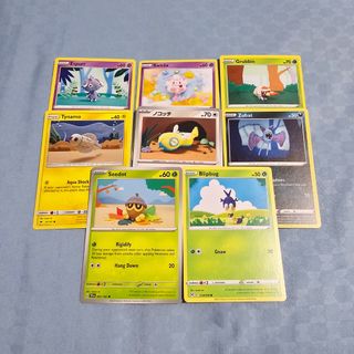 (Category: ) located in . Submitted by gachamon153 (Listing ID 1421762851, Image 1). Description: .