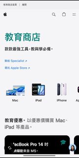 （分類：）位於 。 由 cheungnewein 提交（商品編號 1421629898，圖片 1）。簡介： 。