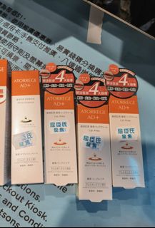 （分類：）位於 。 由 atorrege 提交（商品編號 1421663735，圖片 1）。簡介： 。