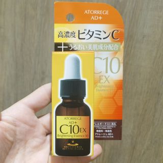 （分類：）位於 。 由 atorrege 提交（商品編號 1421669494，圖片 1）。簡介： 。
