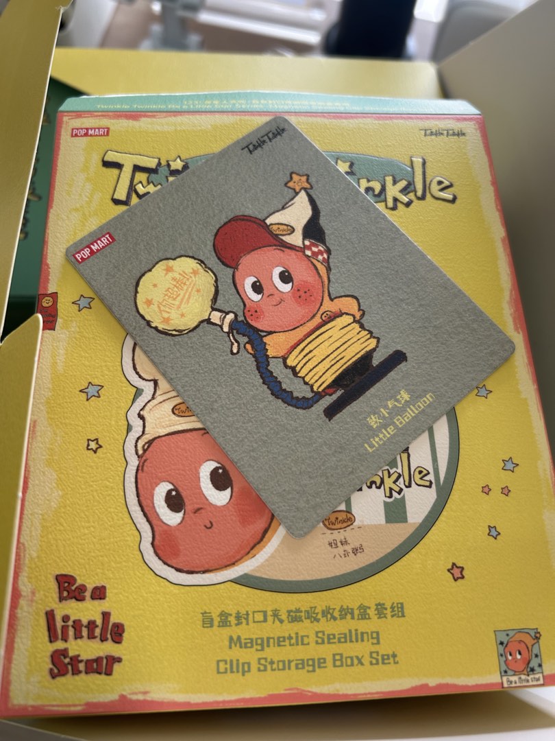 Authentic popmart twinkle twinkle be a little star series magnetic ...