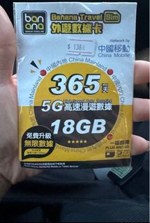 （分類：）位於 。 由 alssss1990 提交（商品編號 1421752880，圖片 1）。簡介： 。