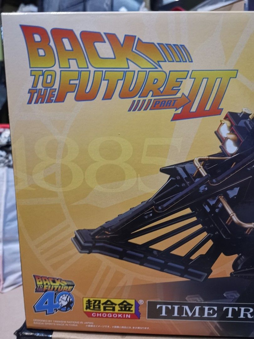 Bandai Chogokin Back to the Future III Time Train (Category: Gundam & Model Kits) located in Manila. Submitted by genesis11_21 (Listing ID 1421742435, Image 2). Description: - Bandai Chogokin Time Train model kit - From Back to the Future Part III - Features Time Train design - Includes Bandai Namco and Chogokin logos - Asia version - Made in China - Perfect for Back to the Future fans!.
