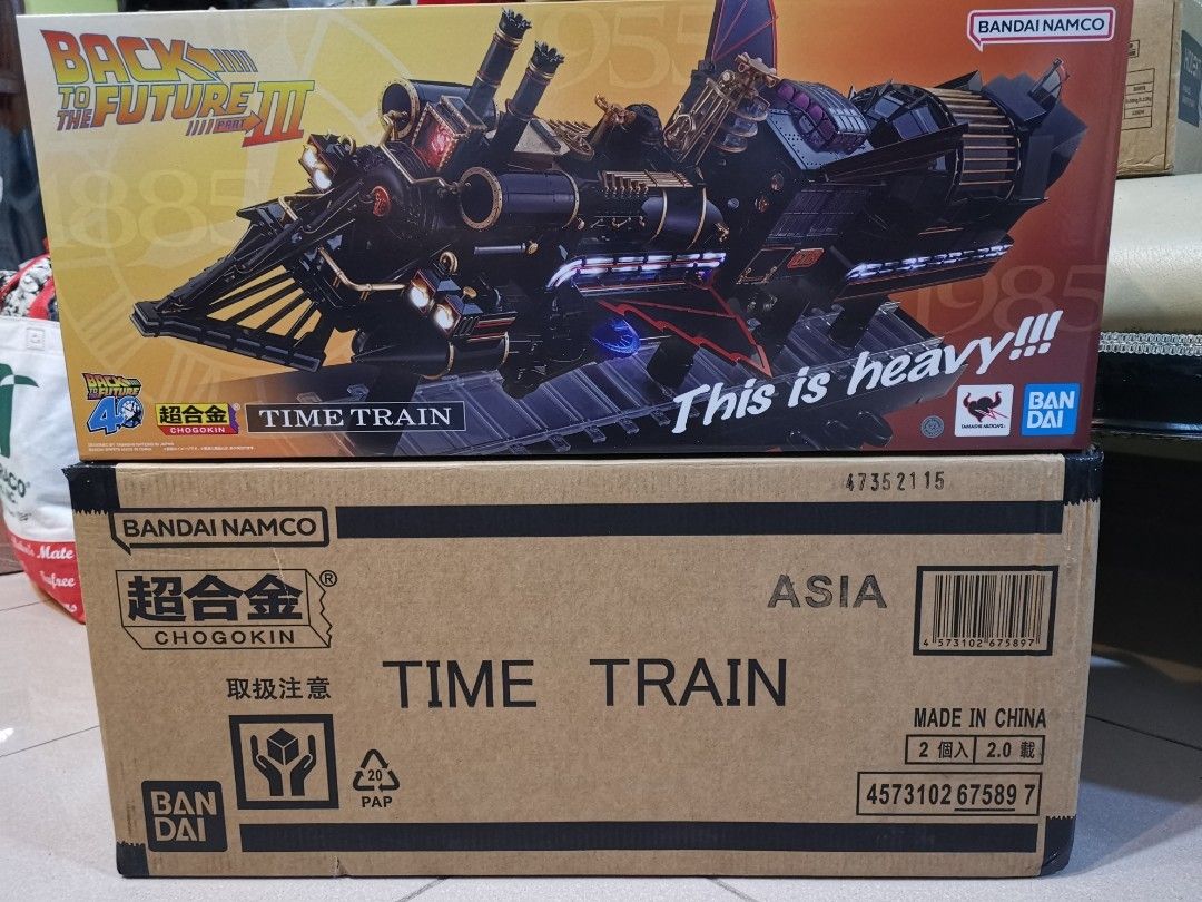 Bandai Chogokin Back to the Future III Time Train (Category: Gundam & Model Kits) located in Manila. Submitted by genesis11_21 (Listing ID 1421742435, Image 1). Description: - Bandai Chogokin Time Train model kit - From Back to the Future Part III - Features Time Train design - Includes Bandai Namco and Chogokin logos - Asia version - Made in China - Perfect for Back to the Future fans!.