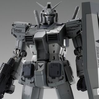 藤原浩gundam 出售| 玩具& 遊戲類| Carousell Hong Kong