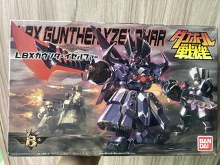 （分類：）位於 。 由 wilddragon_7749 提交（商品編號 1421633619，圖片 1）。簡介： 。