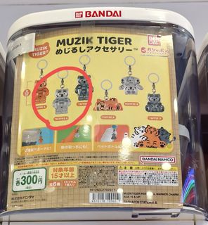 （分類：）位於 。 由 kittywyy 提交（商品編號 1421674099，圖片 1）。簡介： 。