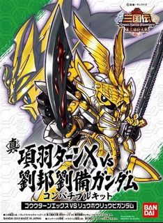 （分類：）位於 。 由 rev4432 提交（商品編號 1421708922，圖片 1）。簡介： 。