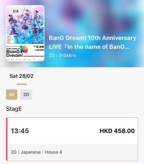 （分類：）位於 。 由 Neeeeemo 提交（商品編號 1421746119，圖片 1）。簡介： 。