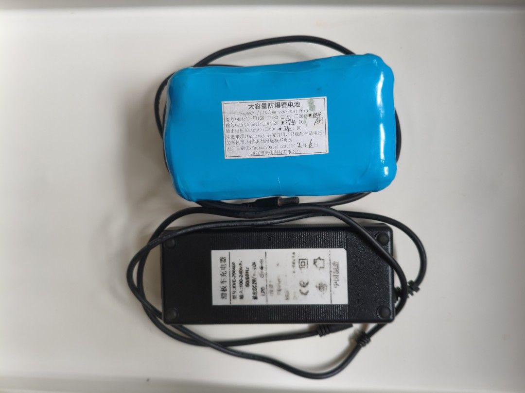 Battery pack with charger adapter406028653366487040