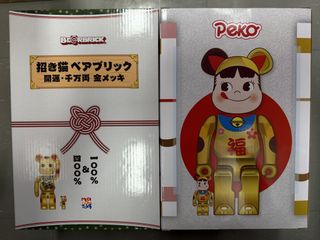（分類：）位於 。 由 iafai 提交（商品編號 1421694446，圖片 1）。簡介： 。