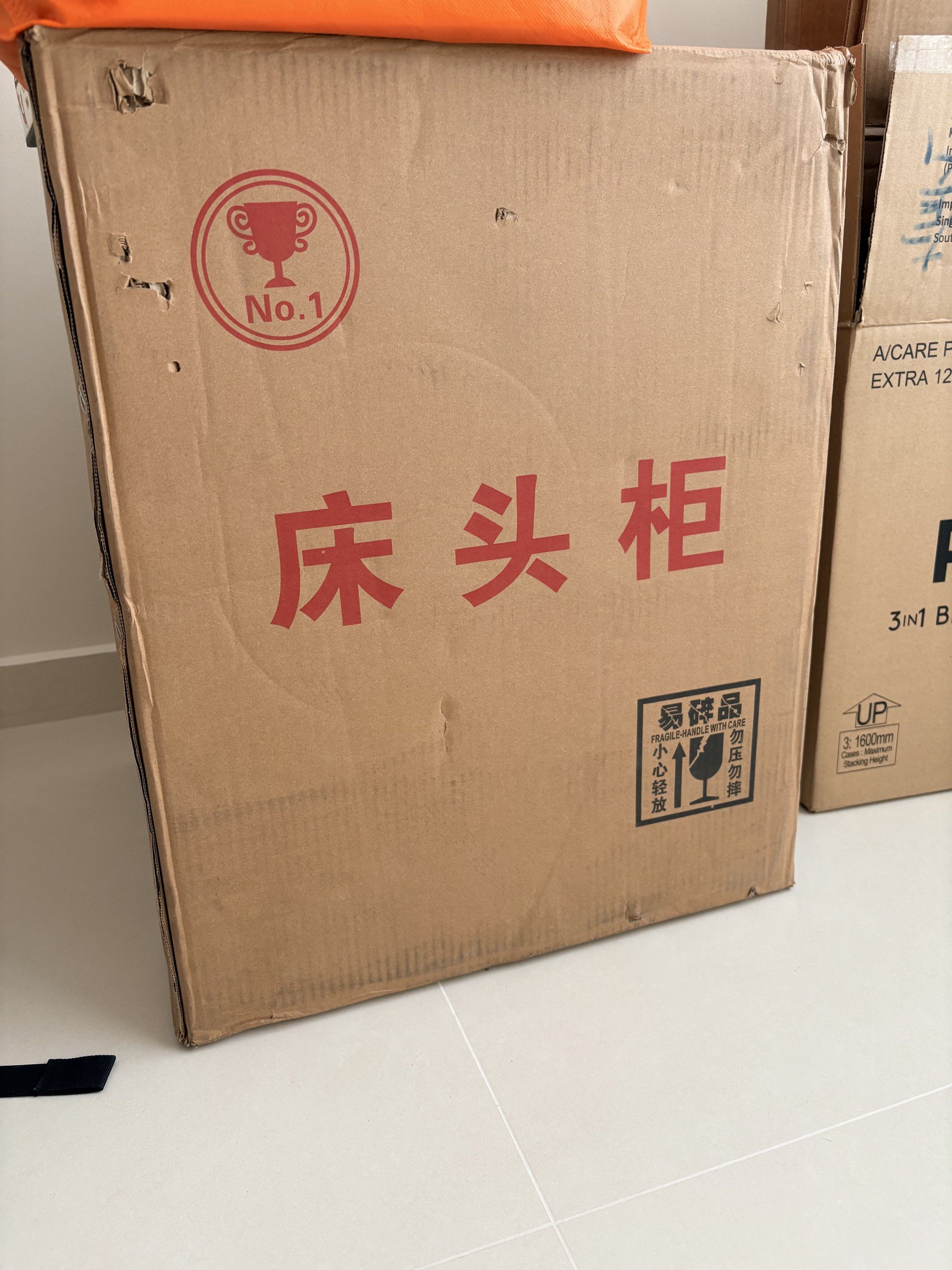 Bed side table (Category: Other Home Decor) located in Singapore. Submitted by jocelynrong (Listing ID 1421759588, Image 3). Description: Original $85 Brand new. Bought 2 and 1 can't fit the other side of bed case bought wrong size Self collection..