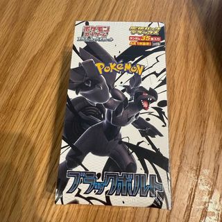 (Category: ) located in . Submitted by ederntjw (Listing ID 1421687992, Image 1). Description: .