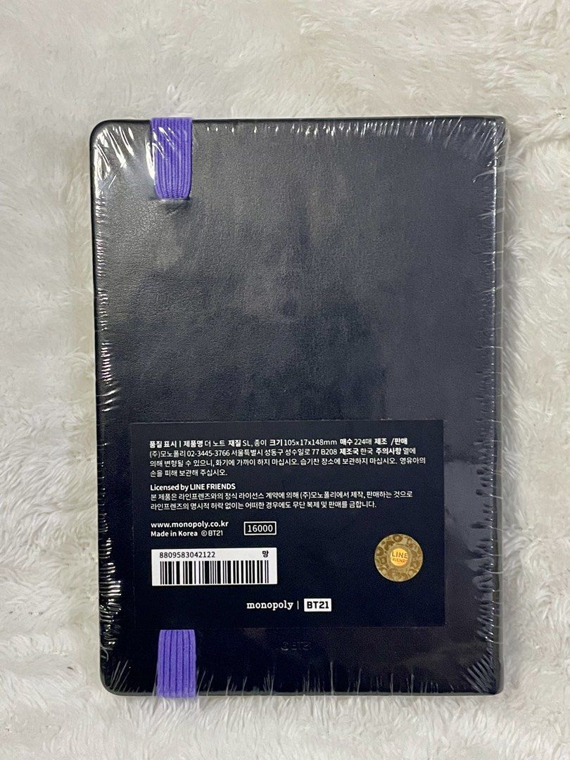 BTS BT21 Hardcover journal/notebook A6 - Mang (Category: Stationery & School Supplies) located in Quezon City. Submitted by end_less_repeat (Listing ID 1421619585, Image 2). Description: 10.5cm x 14.8 cm (A6 size) Unopened and unused, but slight marks on cover due to storage. Official Monopoly KR RFS: decluttering paper items .