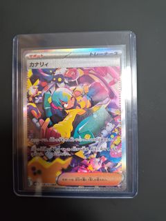(Category: ) located in . Submitted by jrealg (Listing ID 1421752811, Image 1). Description: .