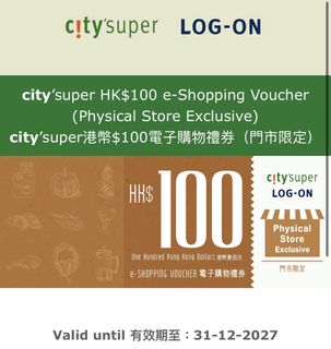 （分類：）位於 。 由 chu388 提交（商品編號 1421657310，圖片 1）。簡介： 。