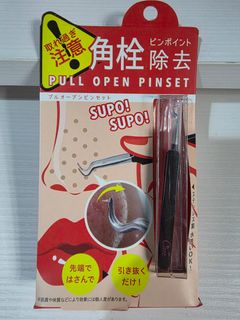 （分類：）位於 。 由 yj077 提交（商品編號 1421777968，圖片 1）。簡介： 。