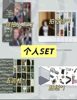 （分類：）位於 。 由 72z.00 提交（商品編號 1421771654，圖片 1）。簡介： 。