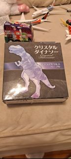 （分類：）位於 。 由 mecollector 提交（商品編號 1421754853，圖片 1）。簡介： 。