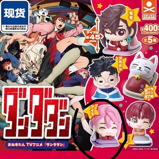 （分類：）位於 。 由 heiovo 提交（商品編號 1421741158，圖片 1）。簡介： 。