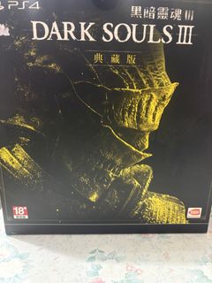 （分類：）位於 。 由 NonJoyDivision 提交（商品編號 1421713178，圖片 1）。簡介： 。
