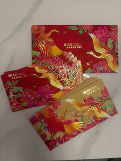 （分類：）位於 。 由 everyonehaspotential 提交（商品編號 1421766972，圖片 1）。簡介： 。