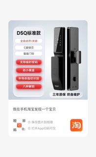 （分類：）位於 。 由 sk_2286 提交（商品編號 1421777652，圖片 1）。簡介： 。