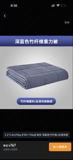 （分類：）位於 。 由 seananlee 提交（商品編號 1421734558，圖片 1）。簡介： 。