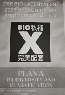 （分類：）位於 。 由 imanoteba 提交（商品編號 1421680665，圖片 1）。簡介： 。