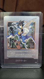 （分類：）位於 。 由 isplaystore 提交（商品編號 1421761989，圖片 1）。簡介： 。